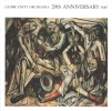 Globe Unity Orchestra - 86-20th Anniversary
