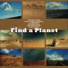 Kondo, Wachterlaer, Grazhoppa - Find a Planet