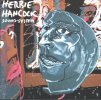Herbie-hancock_Sound-System.jpg (13673 bytes)