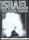 Toshinori Kondo - Israel