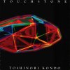 Toshinori Kondo - Touchstone (Japan)