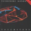 Toshinori Kondo - Touchstone (Europe)