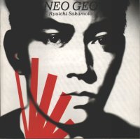Sakamoto - Neo Geo.jpg (9285 bytes)