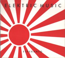 Electric Music - Esperanto.jpg (14113 bytes)