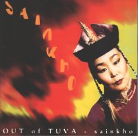 Sainkho - Out of Tuva.jpg (9472 bytes)