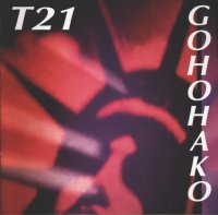 Trisomie 21 - Gohohako.jpg (8405 bytes)