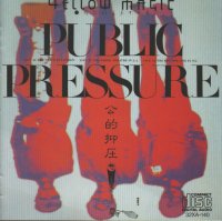 YMO - Public Pressure.jpg (11162 bytes)