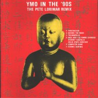 YMO - YMO in the '90s.jpg (10188 bytes)
